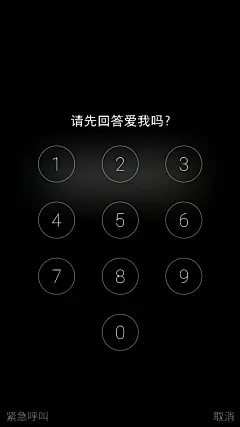 来自薛凉相册的分享
图图来自小妖精
薛凉/动漫/文字/黑底白字/可爱/仙女/插画/女孩/粉色/蓝色/黑色/红色/绿色/此处省略很多颜色/可作壁纸/可做头像/不可单独商用/来自小妖精和QQ空间/原作者见到如不想贵图放在此地联系我致歉并删/谢谢/么么嘎/爱你们♡
我也晓不得谁是原作者
_(:⁍」∠)_
