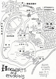 aguai88采集到霍格沃兹