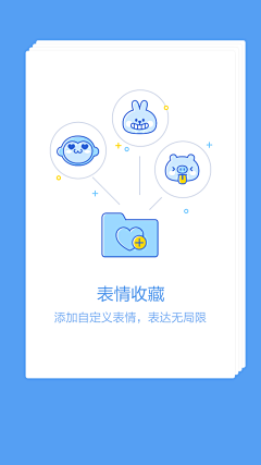 double_sing采集到APP_Guide