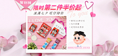 小孩98采集到待归类