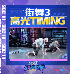 Sunny·qing采集到包框