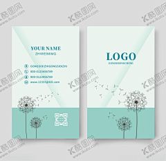 简约小清新名片 【酷图网】鲜花店,手绘花,美容,小清新卡片,小清新名片,极简名片模板,花纹商务名片,名片,公司名片,经理名片,商务名片,个性名片,简约名片,简洁名片,高雅名片,高级名片,素雅名片,大气名片,艺术名片,创意名片,精致名片,欧式名片