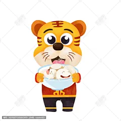 2022虎年元宵节汤圆
