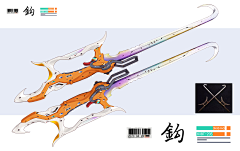 香菜慕斯采集到机械设计