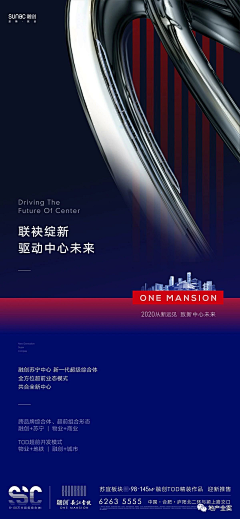 不要抄作业采集到产业园