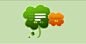 绿色自然登录页面_UI设计_软件界面设计欣赏_后台界面-UI制造者-专注UI界面设计