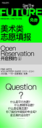 微信图片_20241226164004
