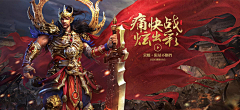 yi個ren采集到形式/排版