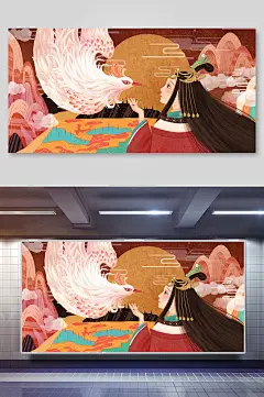 国潮插画孔雀吉祥孔雀公主红日初升-众图网