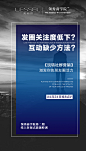 课程内容2