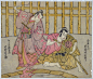 Torii-KIYOTSUNE-1757-to-1779-actors-39.jpg (1947×1644)