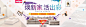 首页-林氏木业家具店-淘宝网