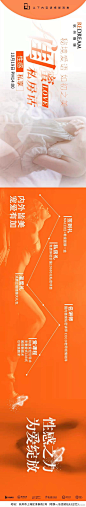 专辑|微博配图 - 微相册