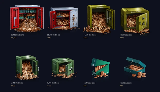 wargaming-premium-shop