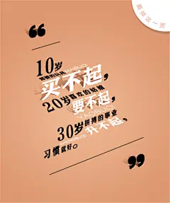 宠物界的“一把手”E宠，要手撕那些“丧星人”了 @广告门 : 广告门网站是中国广告传播行业领先在线媒体及产业互动资讯服务平台。为广告传播行业提供专业行业信息，广告人才招聘培训，广告营销案例推荐等专业服务。致力于将广告主、广告代理公司、广告媒体有机结合, 打造多方交流、互助、协作的广告传播产业平台。多年以来深耕细作，与行业翘楚奥美广告、环时互动等建立了良好的长期合作关系。