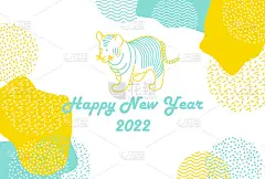 2022年新年贺卡的孩子虎线艺术白色抽象几何背景。