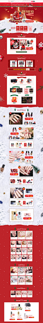 首页-misscandy糖果小姐旗舰店-天猫Tmall