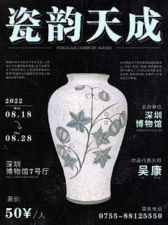 小梅～采集到个人作品集