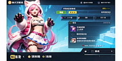い碎瓜じ采集到AI