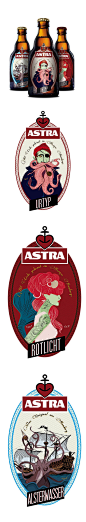 Concept: Astra / #beer | All bottled up #采集大赛#