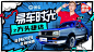 易车-价格全知道,买车不吃亏,中国领先的汽车网