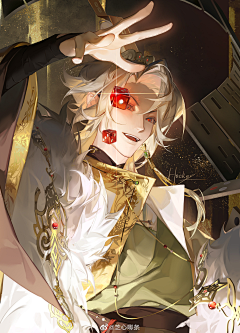 顾玖/采集到校园底图