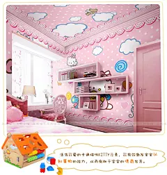 儿童房卡通壁纸粉色公主房女孩卧室背景墙纸hellokitty凯蒂猫壁画-淘宝网