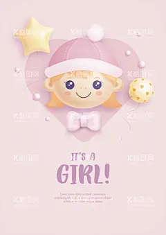 卡通婴幼儿海报  - 源文件下载【酷图网】母婴,母婴馆,胎教育儿,母婴用品,早教,男宝,女宝,宝宝,宝贝,baby,抚摸,育儿,育婴,亲子用品,亲子卡通,成长教育,亲子时光,儿童早教,天才宝宝,母婴活动,胎教音乐,孕育,婴儿,发育,心理情绪,美育,营养,临床优生学,优生学,胎教,玩具,奶瓶,母婴节,母婴育儿,可爱展板,母婴海报,母婴宣传