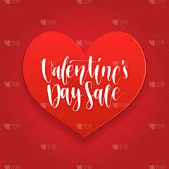 矢量手写情人节快乐。节日书法心形背景贺卡，请柬。