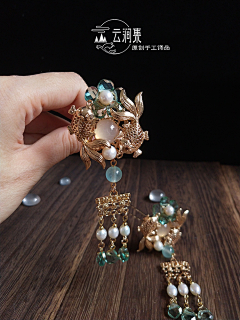 Yaling_W采集到设计图腾