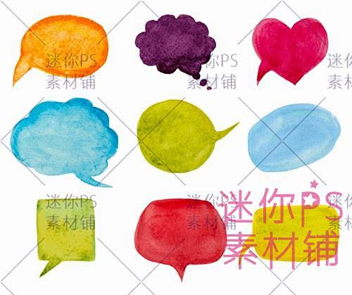 [编号212]水彩墨点笔画元素咖啡渍口红...