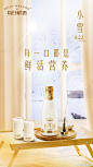每日鲜语的照片 - 微相册