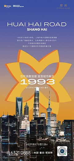 Linnnnner采集到符号