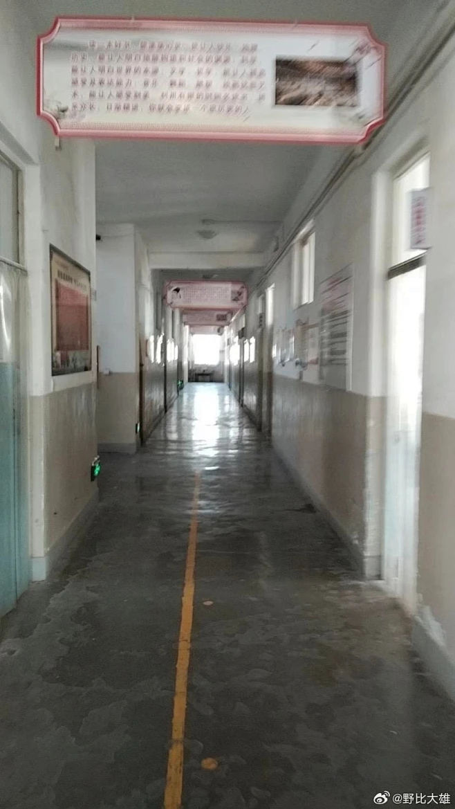 中式梦核。那个地方已... - @野比大雄的微博 - 微博-花瓣网