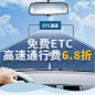 点击查看源网页