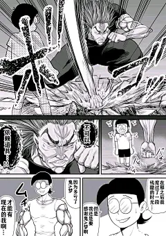 野比海皇降临_看图_少女前线吧_百度贴吧