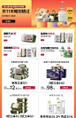 babycare兔兔棉柔巾干湿两用新生一次性纯棉洗脸巾婴幼儿宝宝专用-tmall.com天猫