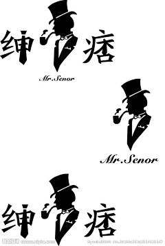 米柚小丸子采集到字体