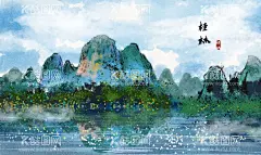    手绘旅游景点地标图片   - 源文件下载【酷图网】桂林,古风建筑,手绘插画,古风,中国风,建筑,古风插画,传统,名胜古迹,国潮,风景插画,地标建筑,景点,风景,房屋,建筑物,建筑设计,自然景观,自然风景,山水风景,风景图片,旅游,建筑插画,现代建筑,手绘建筑,建筑海报,手绘景点,传统文化,文化底蕴,东方,城市特色,民俗特色,旅游景点,手绘风景,