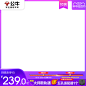 24预售
