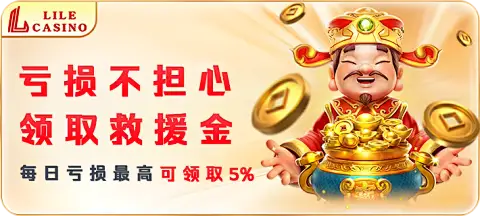 升级登场 pg游戏官方网页焕新发布 性能配置一页看懂