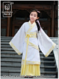 汉服