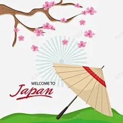日本樱花夏季雨伞卡通 设计图片 免费下载 页面网页 平面电商 创意素材