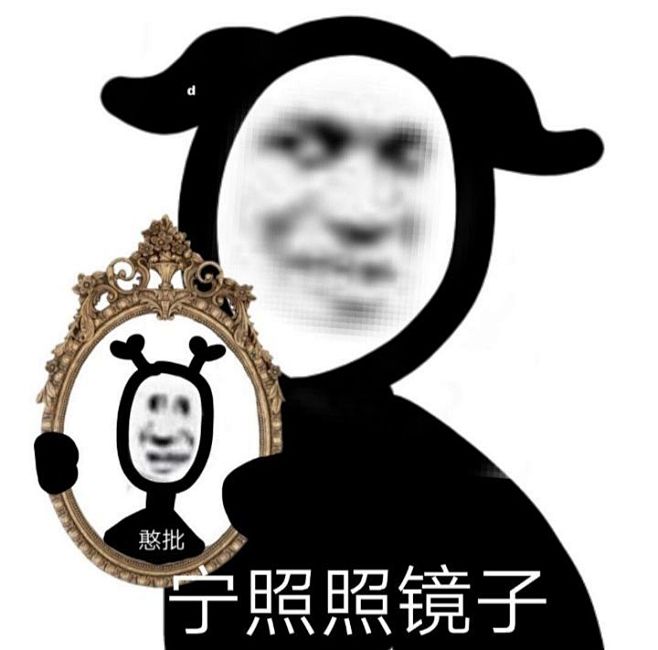 @椿岛