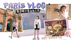不做设计做杂役采集到blog