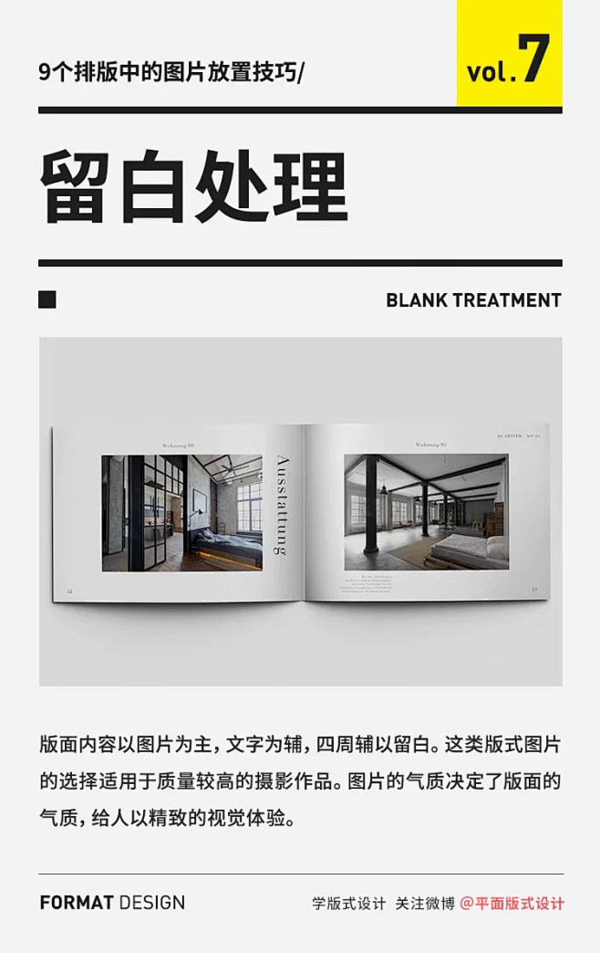 墨白 [http://115954259...