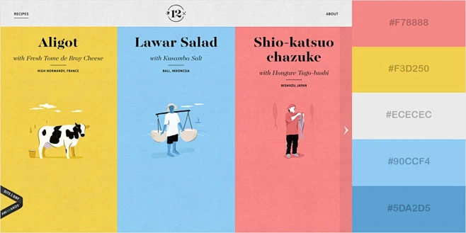 UI/网页配色-丰富多彩