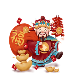 陈陈陈大忽悠采集到新年