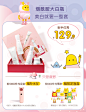 【双11预售】小迷糊烟酰胺面部护理美白水乳大白瓶套装-tmall.com天猫