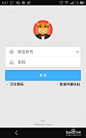 淘宝卖家手机版怎么用？